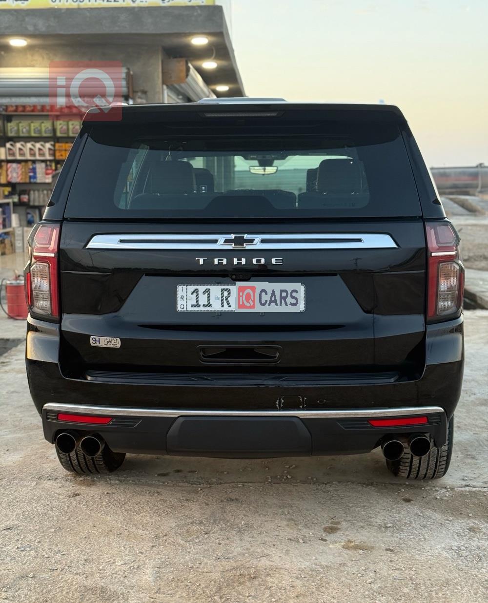 شيفروليه تاهو